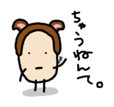 Beans Brothers for Osaka people. sticker #6319001