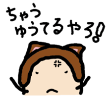 Beans Brothers for Osaka people. sticker #6319002