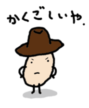 Beans Brothers for Osaka people. sticker #6319004