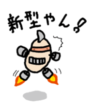 Beans Brothers for Osaka people. sticker #6319005