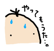 Beans Brothers for Osaka people. sticker #6319007