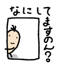 Beans Brothers for Osaka people. sticker #6319008