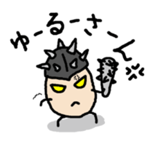 Beans Brothers for Osaka people. sticker #6319009