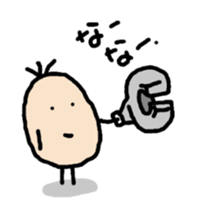 Beans Brothers for Osaka people. sticker #6319016