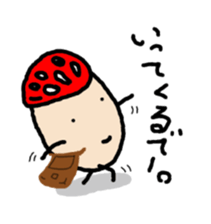 Beans Brothers for Osaka people. sticker #6319027