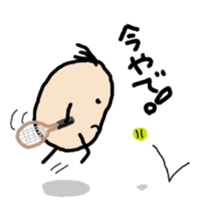 Beans Brothers for Osaka people. sticker #6319032