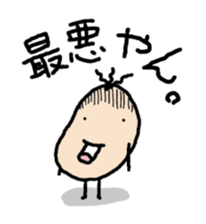 Beans Brothers for Osaka people. sticker #6319034