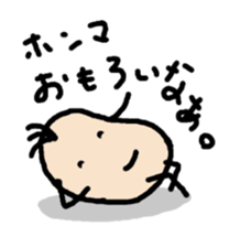 Beans Brothers for Osaka people. sticker #6319035