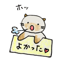 shamuneko no tama sticker #6319080