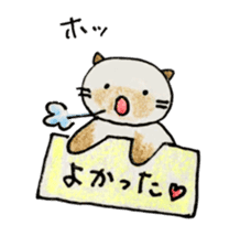 shamuneko no tama sticker #6319080