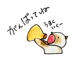 shamuneko no tama sticker #6319081