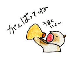 shamuneko no tama sticker #6319081