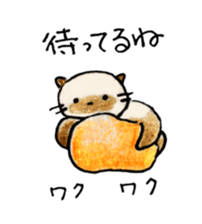 shamuneko no tama sticker #6319082