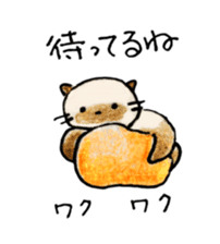 shamuneko no tama sticker #6319082