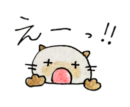shamuneko no tama sticker #6319088