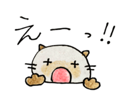 shamuneko no tama sticker #6319088