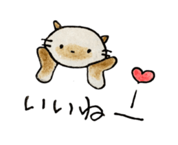 shamuneko no tama sticker #6319089