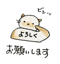 shamuneko no tama sticker #6319092