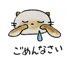 shamuneko no tama sticker #6319096