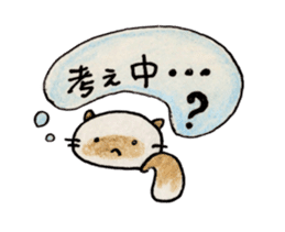 shamuneko no tama sticker #6319097