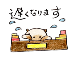 shamuneko no tama sticker #6319099