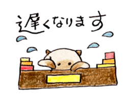 shamuneko no tama sticker #6319099