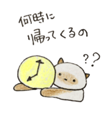 shamuneko no tama sticker #6319104