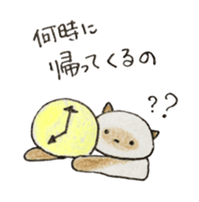 shamuneko no tama sticker #6319104