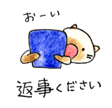 shamuneko no tama sticker #6319106