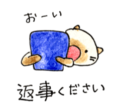 shamuneko no tama sticker #6319106