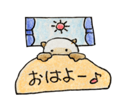 shamuneko no tama sticker #6319108