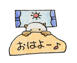 shamuneko no tama sticker #6319108
