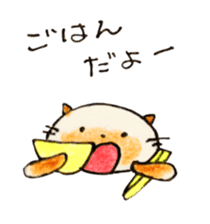 shamuneko no tama sticker #6319109