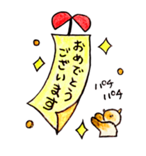shamuneko no tama sticker #6319114