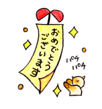 shamuneko no tama sticker #6319114