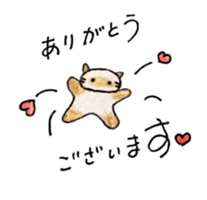 shamuneko no tama sticker #6319116