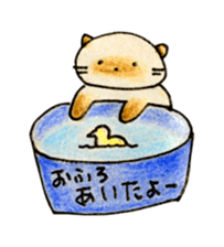 shamuneko no tama sticker #6319118