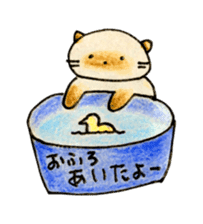 shamuneko no tama sticker #6319118