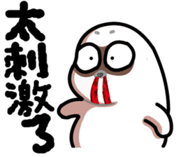 baby seal dodo sticker #6319168