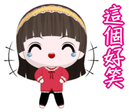 QQ Girl Lili (Common Chinese) sticker #6319200