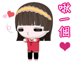 QQ Girl Lili (Common Chinese) sticker #6319202
