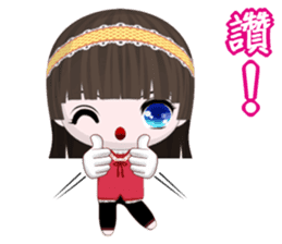 QQ Girl Lili (Common Chinese) sticker #6319203