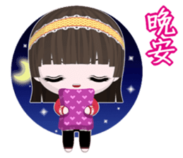 QQ Girl Lili (Common Chinese) sticker #6319205