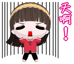 QQ Girl Lili (Common Chinese) sticker #6319207