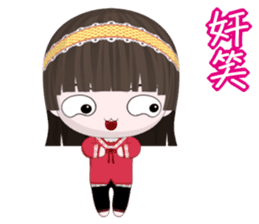 QQ Girl Lili (Common Chinese) sticker #6319209