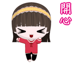 QQ Girl Lili (Common Chinese) sticker #6319211