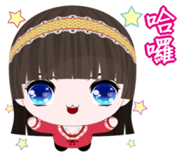 QQ Girl Lili (Common Chinese) sticker #6319215