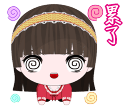 QQ Girl Lili (Common Chinese) sticker #6319216