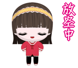 QQ Girl Lili (Common Chinese) sticker #6319219