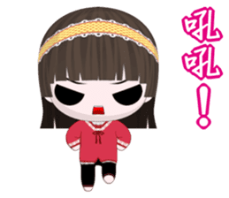 QQ Girl Lili (Common Chinese) sticker #6319226